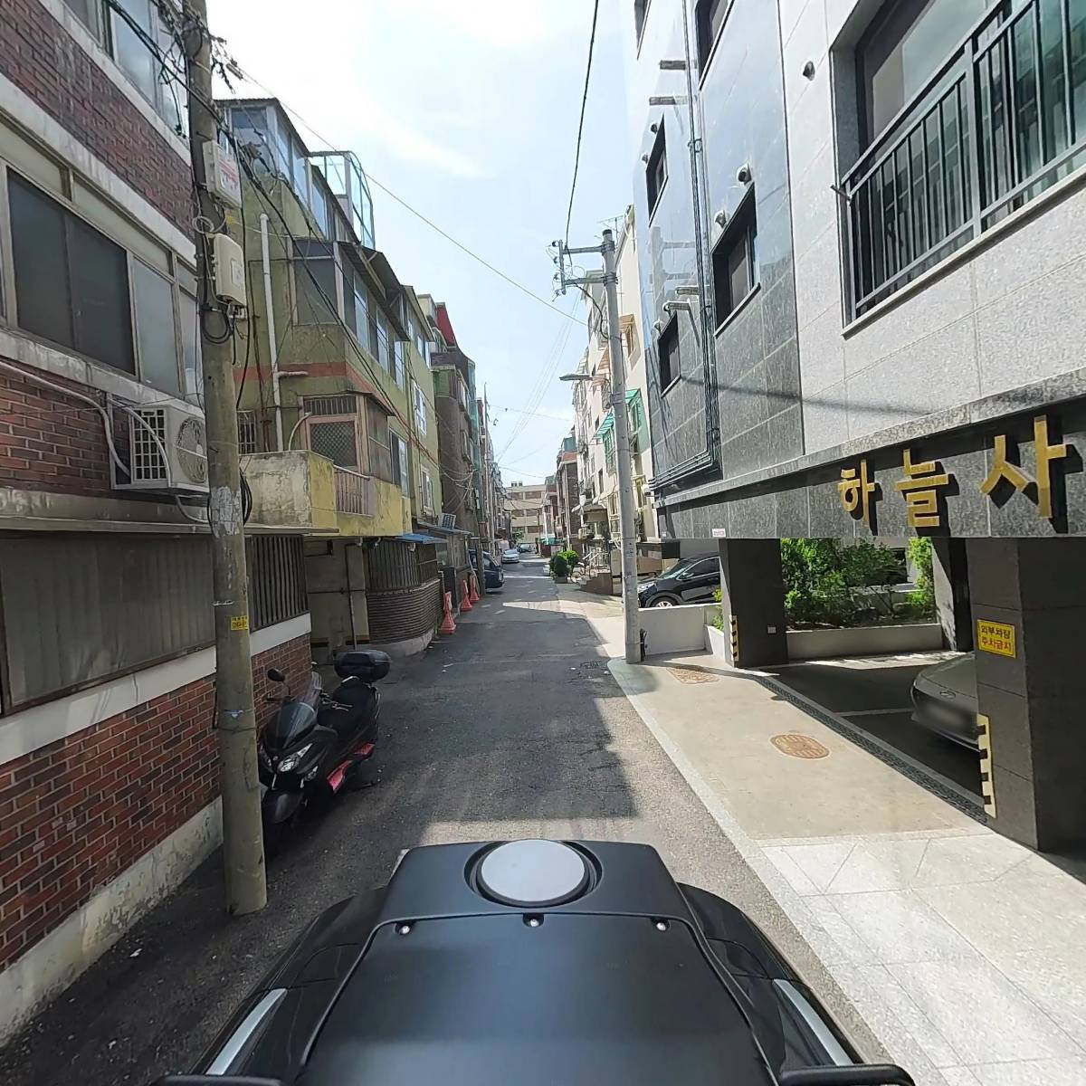 극단 파수꾼_2