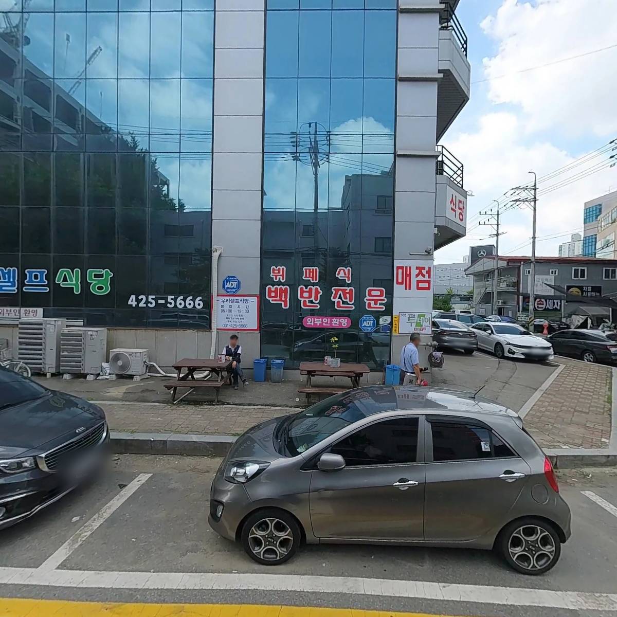 (주)엠제이텍_3