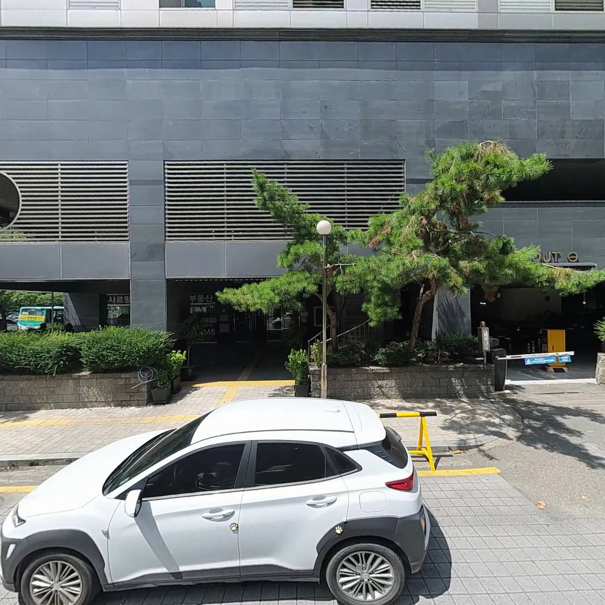 크래버대게나라 안양점