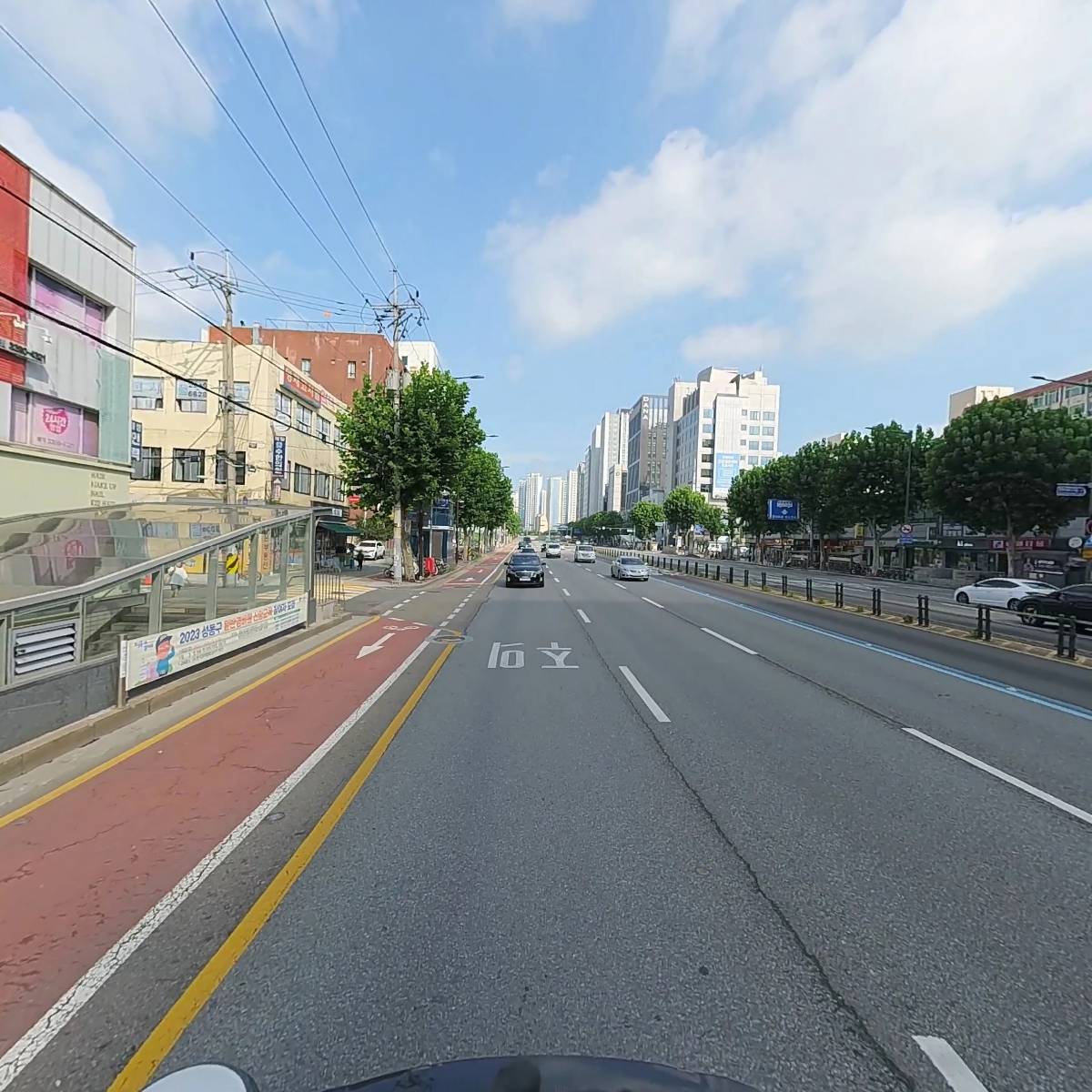 오테르헤어답십리점_2