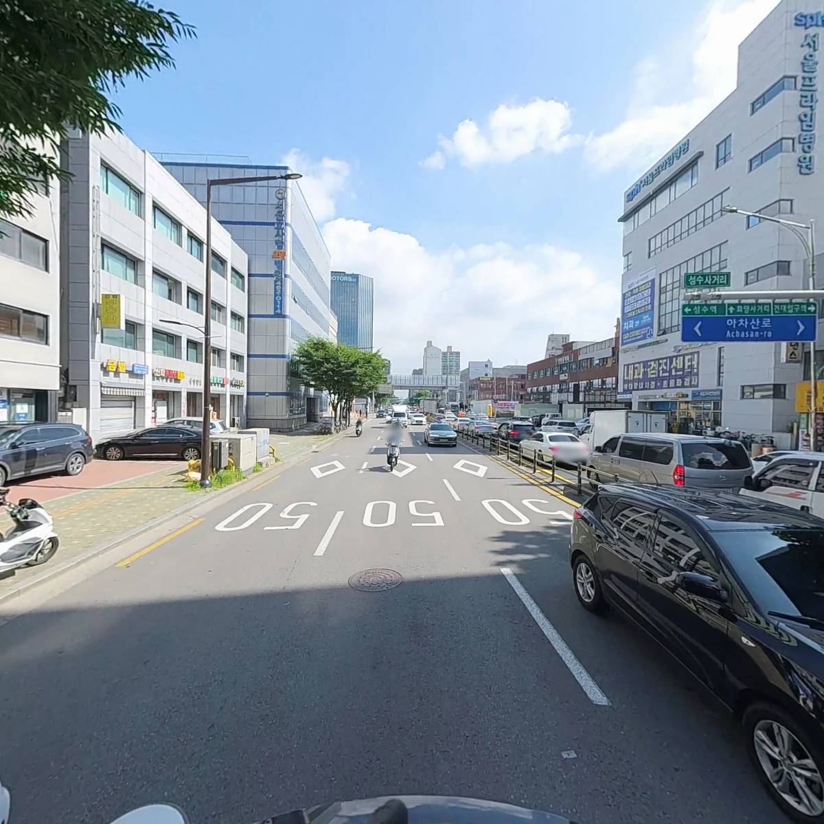 （주）한국스탠다드차타드은행 성수동지점_2