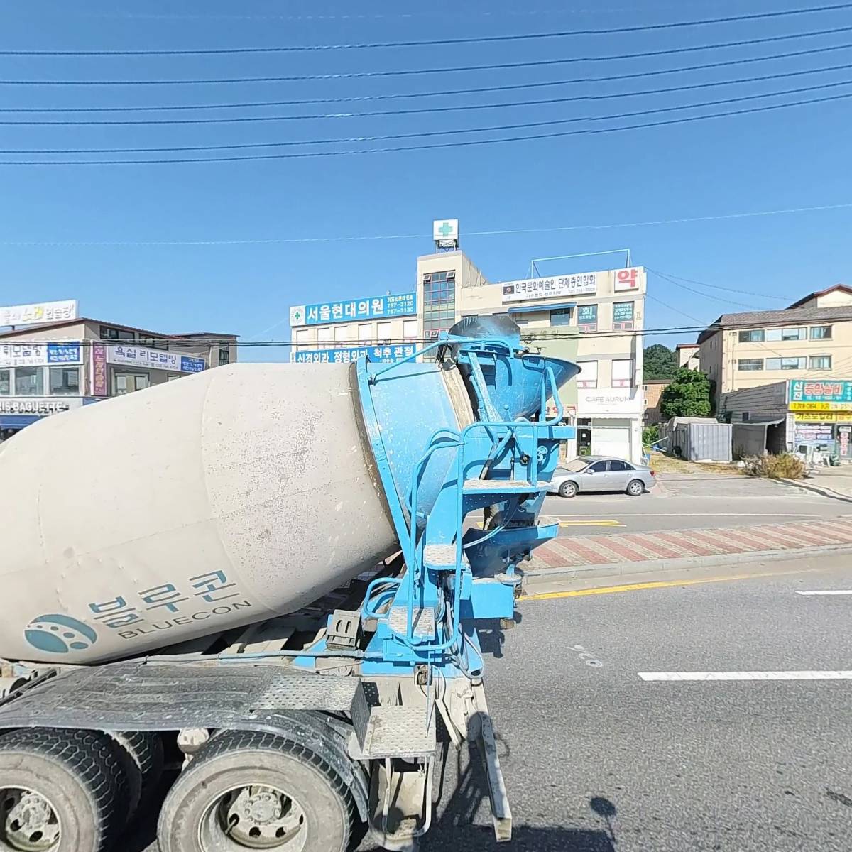 매산약국