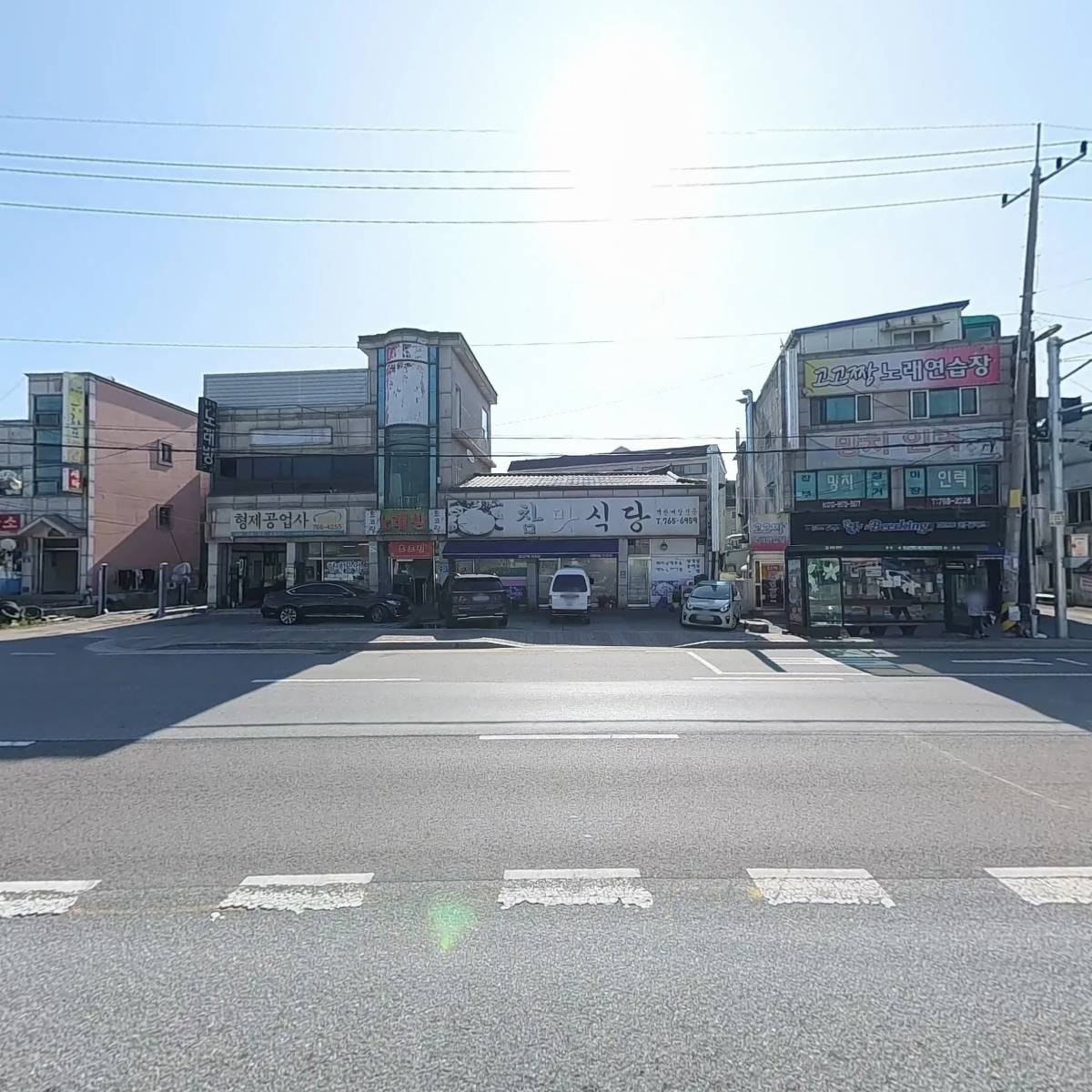 매산약국_3