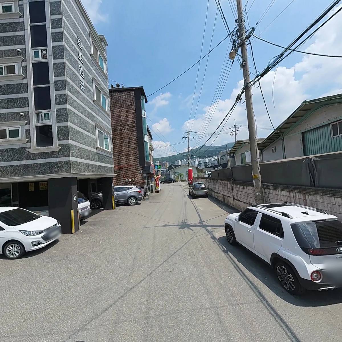 한국화학_2