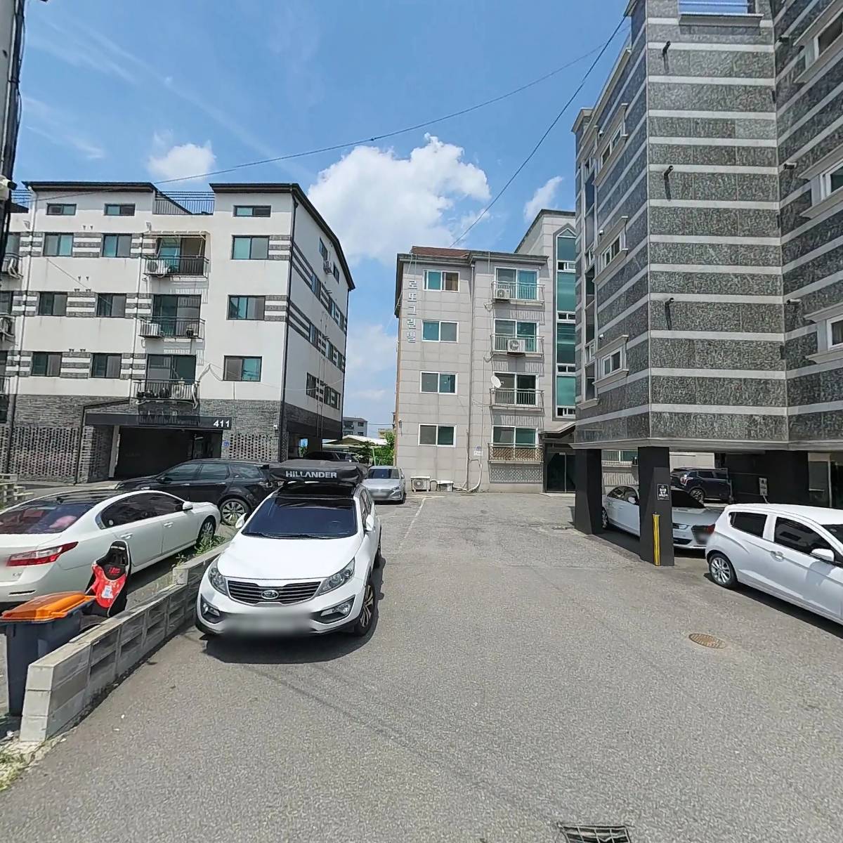 한국화학