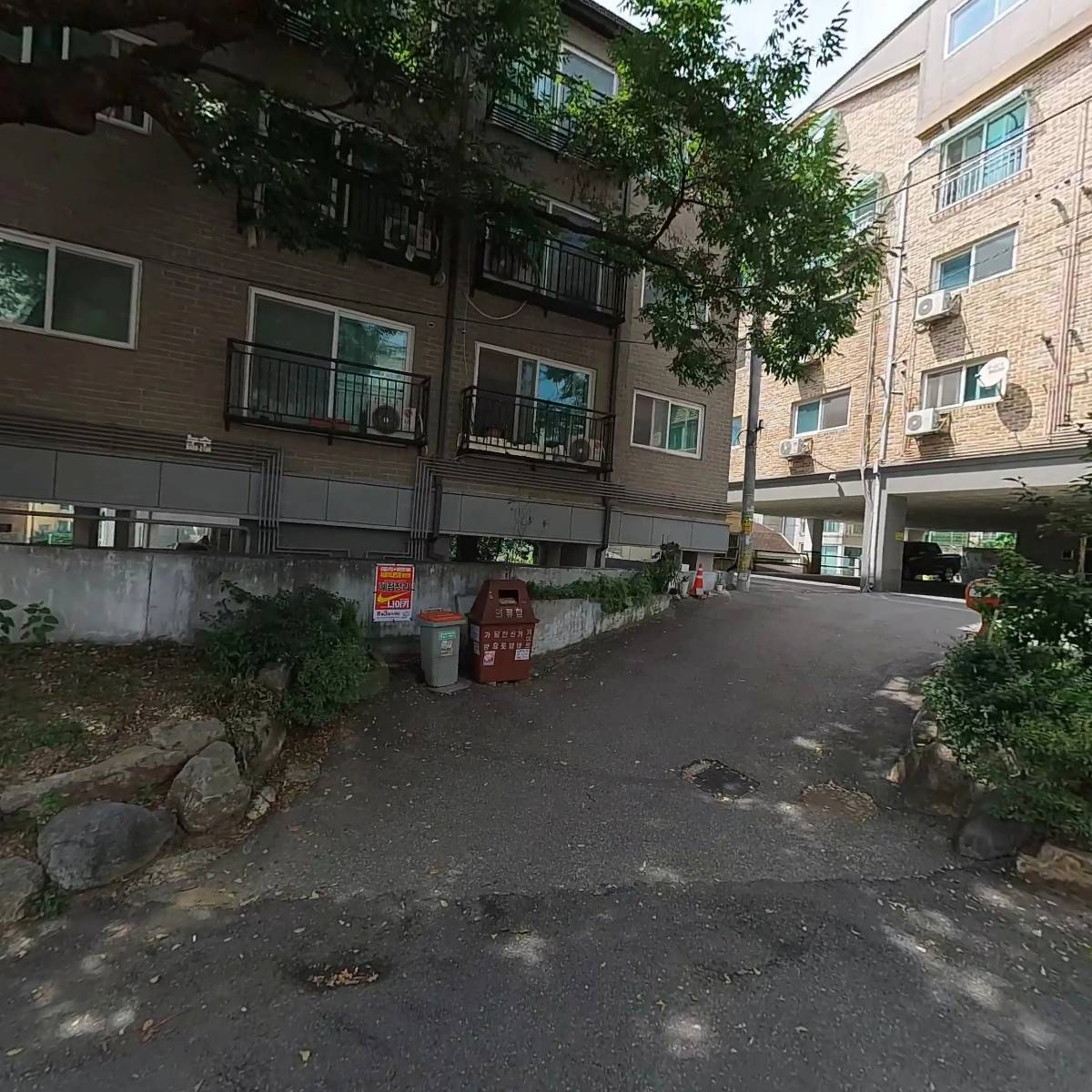 (주)네오폼지점_3
