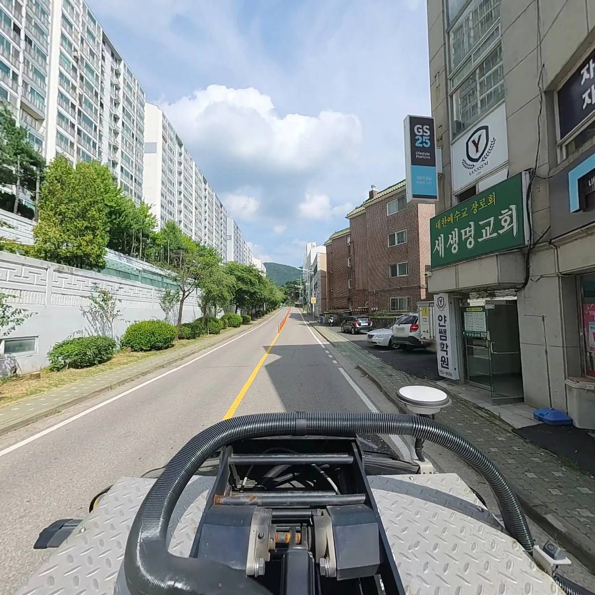 GS25 오포행복_4