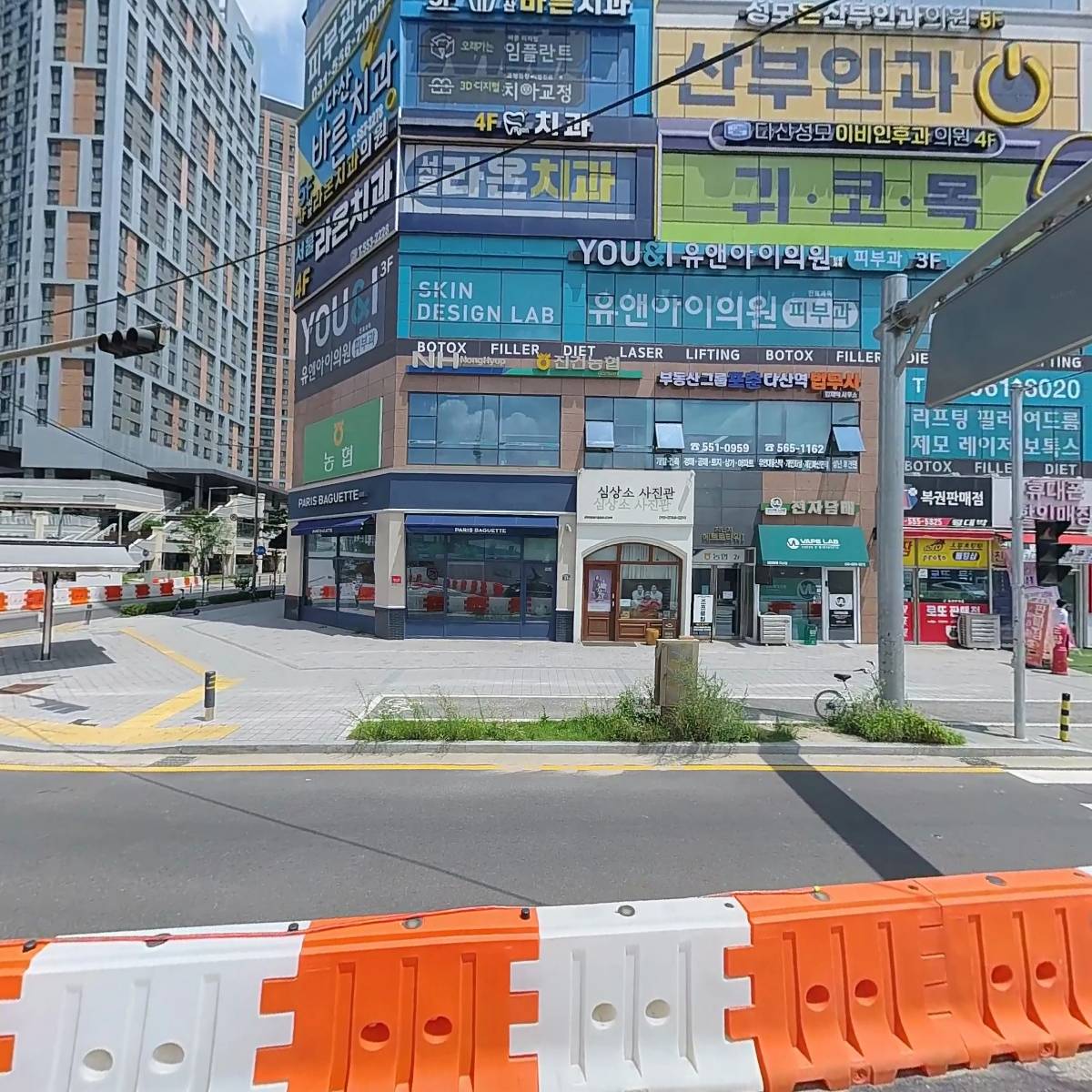 진건농업협동조합 다산역지점_3