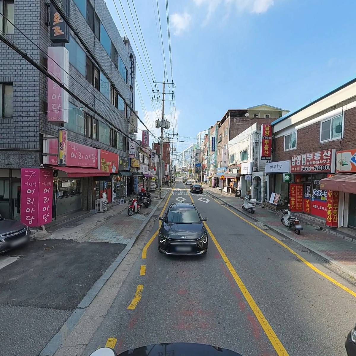 영일세꼬시_2