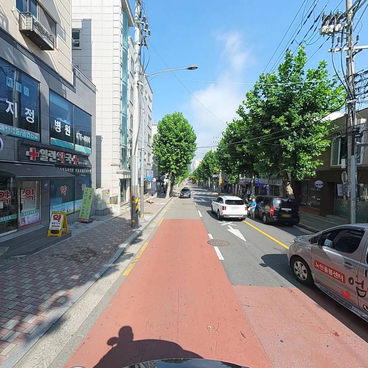 대한예수교장로회 새예루살렘교회_2