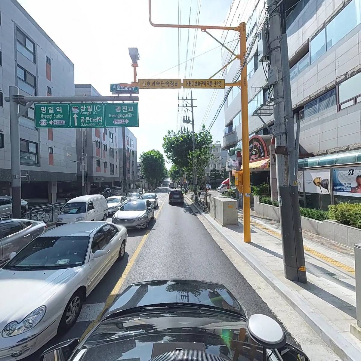 바이블네_4