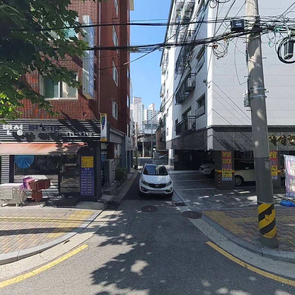 성윤에어시스템