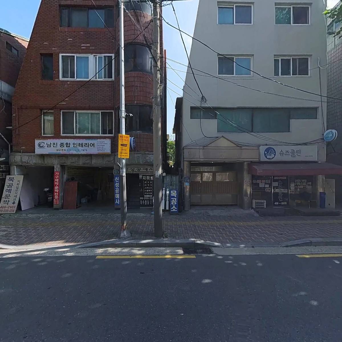 성윤에어시스템_3