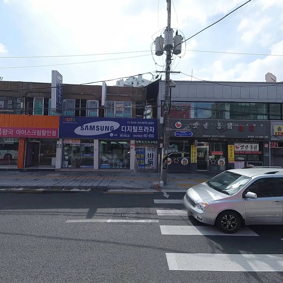 육화월_3