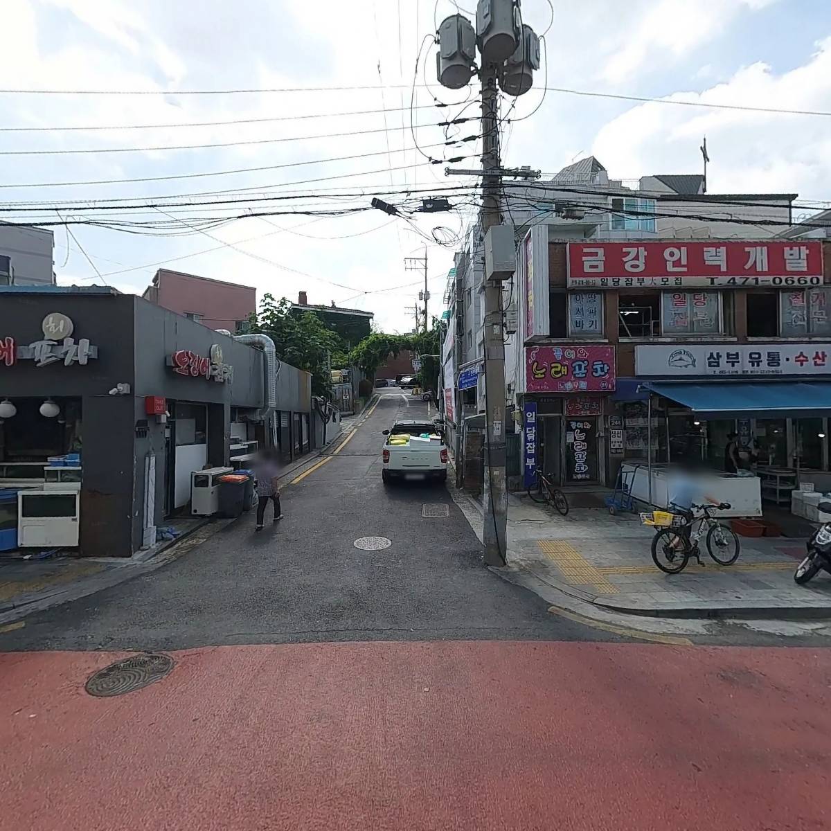 한독안경원_3