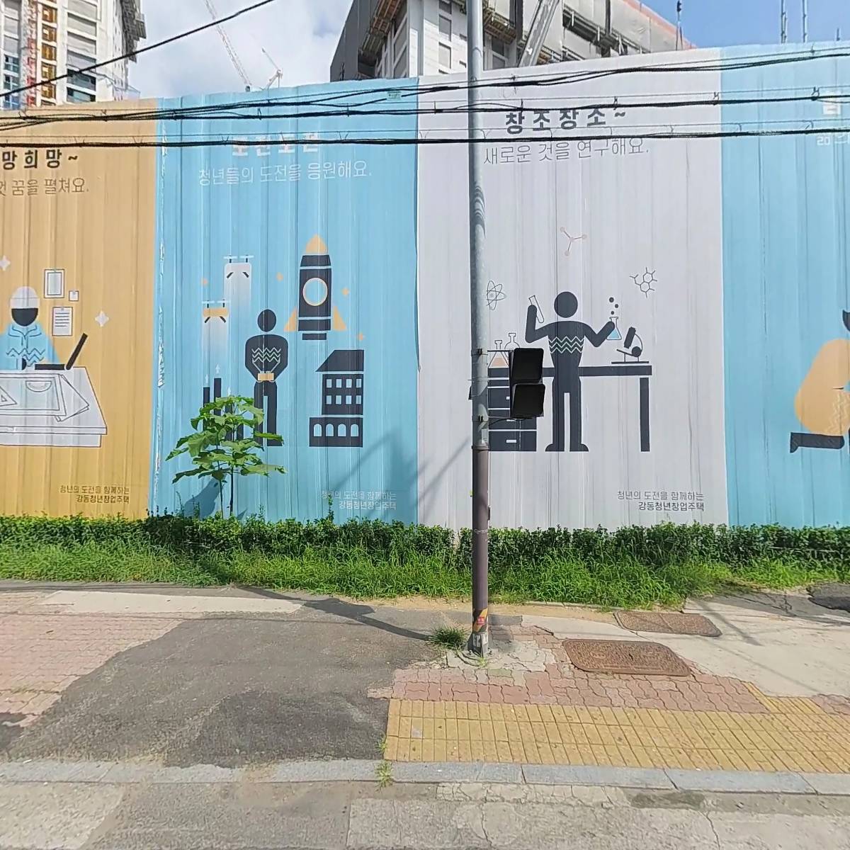 몽스터디카페
