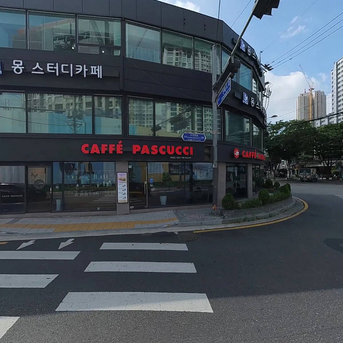 몽스터디카페_3