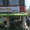 이선생약손_3