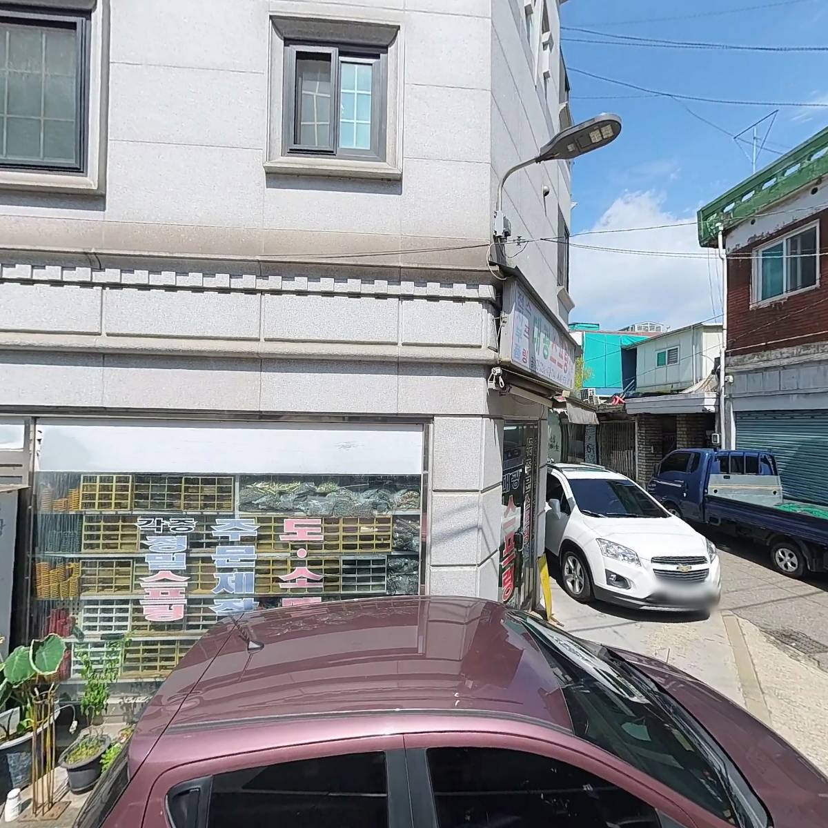 대광정밀스프링_3