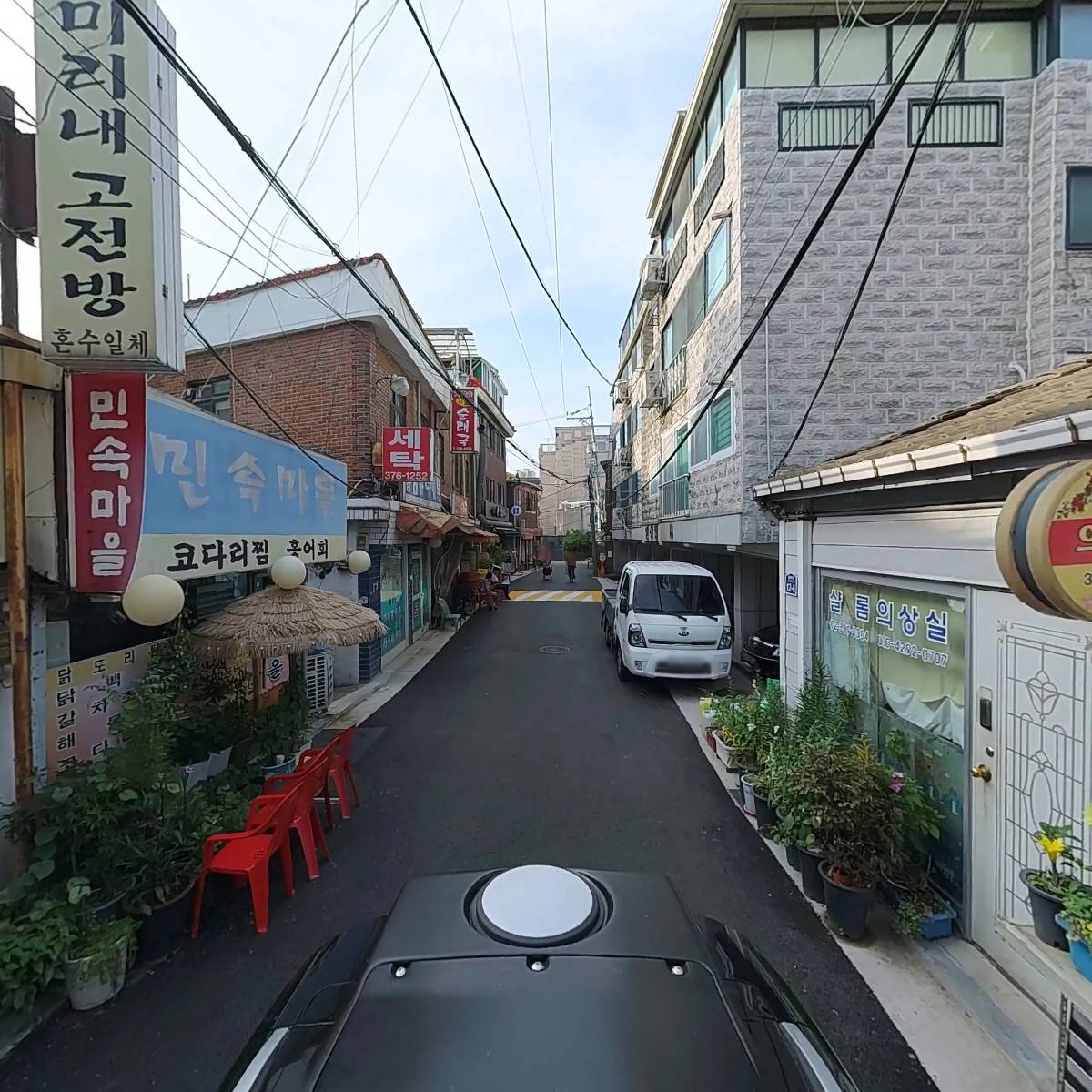 궁중한방족발_2