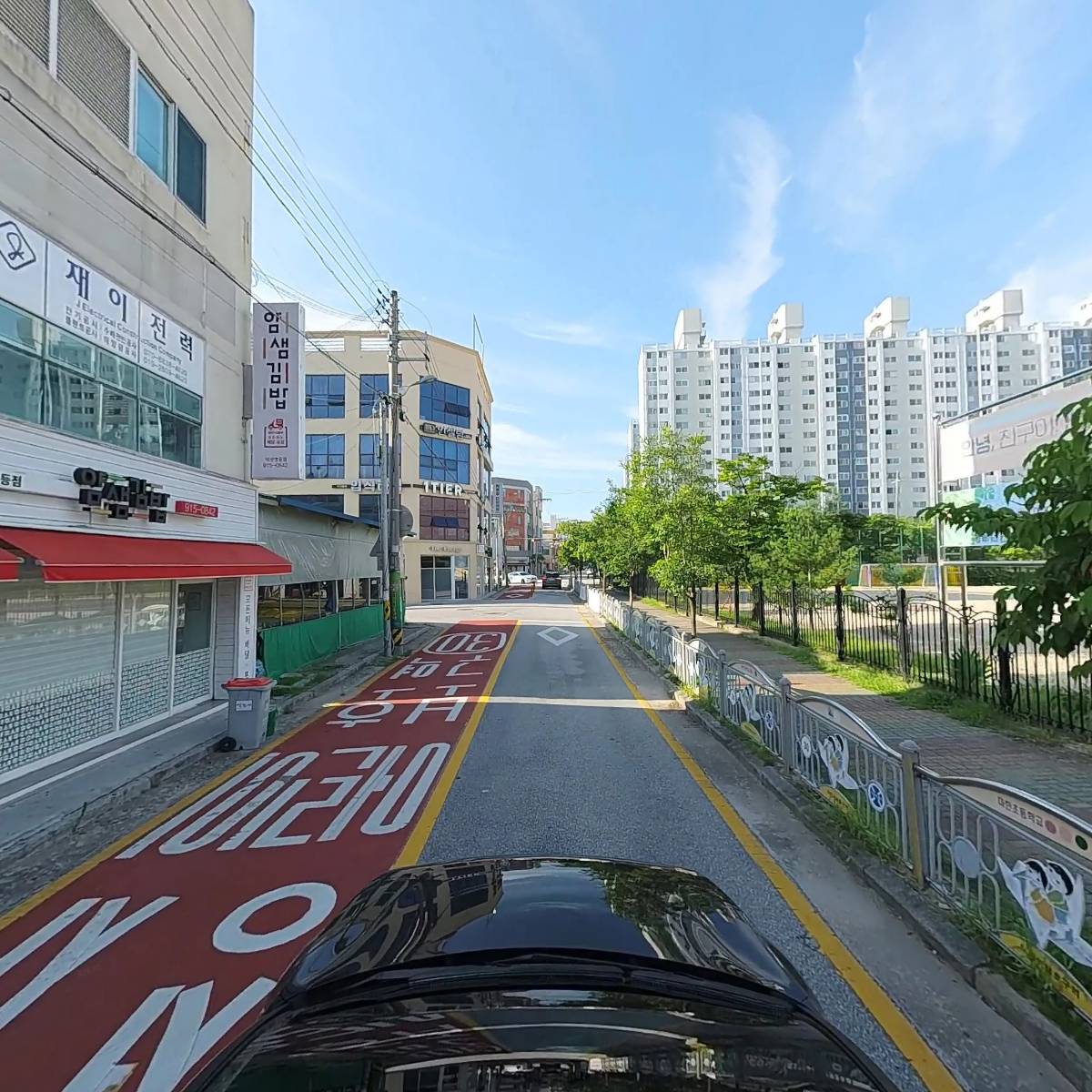 얌샘김밥(영등점)_4