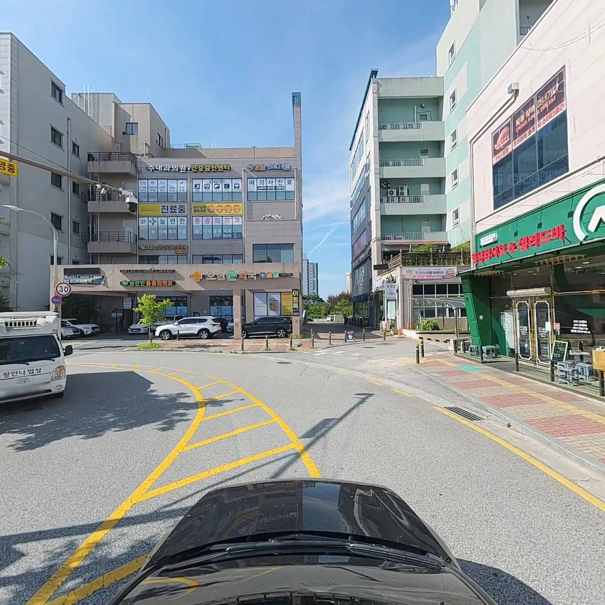 초록마을모현점_4