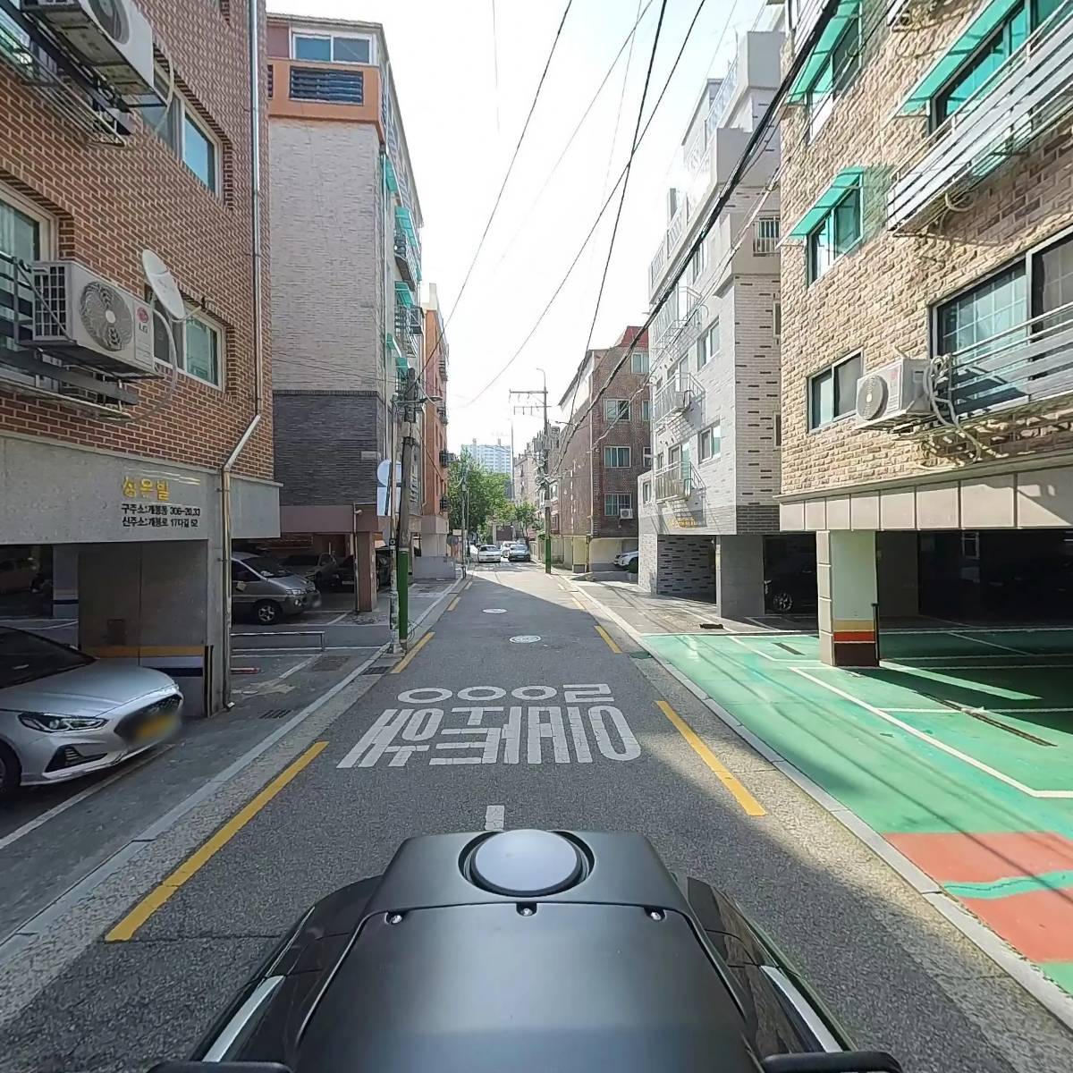 주식회사 깔끄미_2