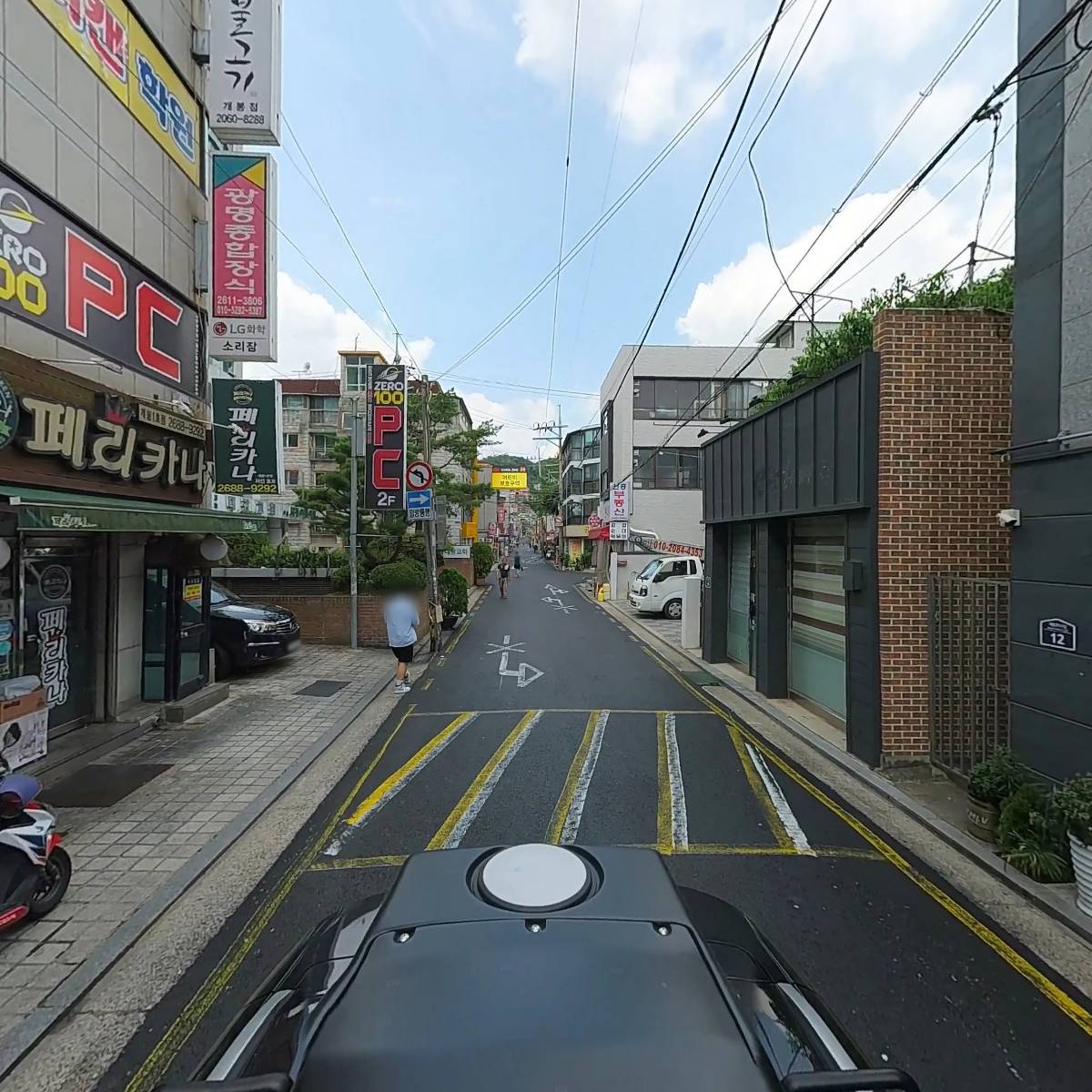먹쇠 회 포차_2