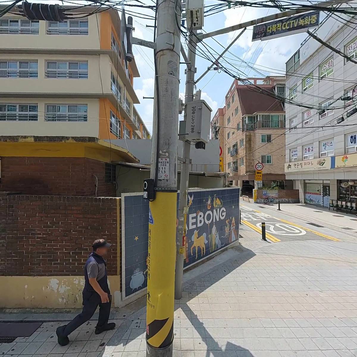 해법독서논술라온교실논술교습소_3