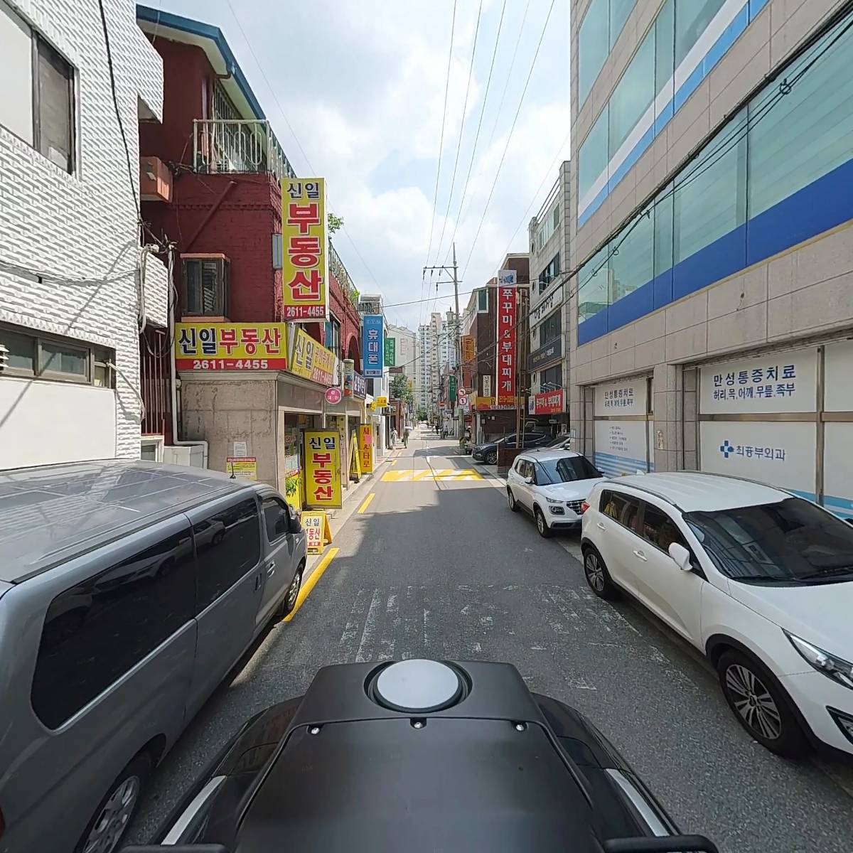 본아쿠아_2
