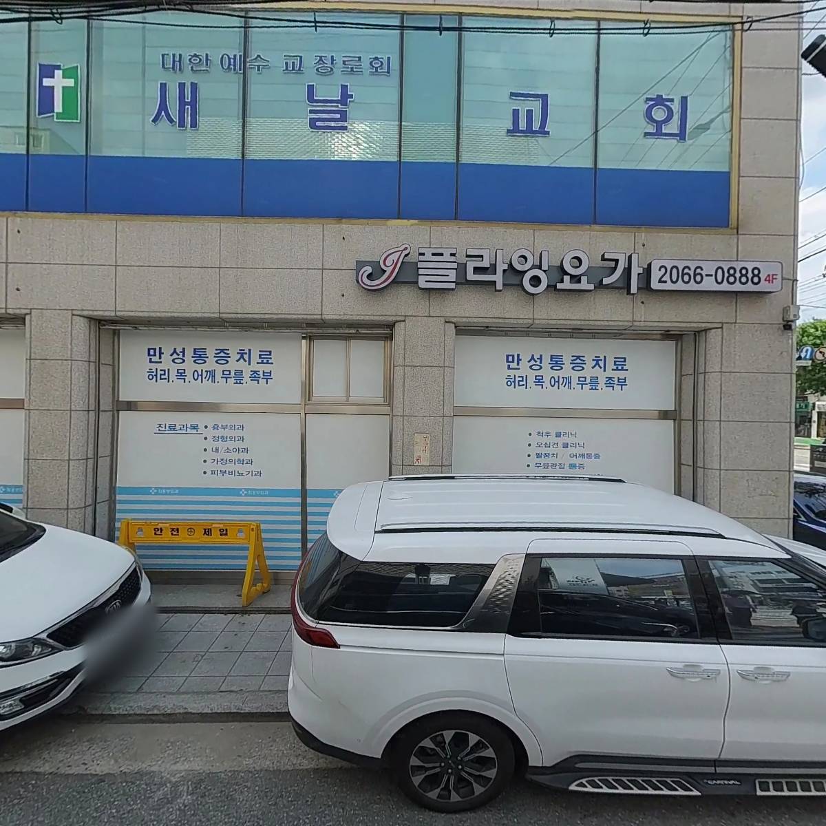 본아쿠아_3