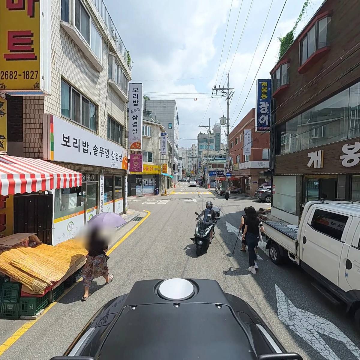 더데프(Thedef)_2