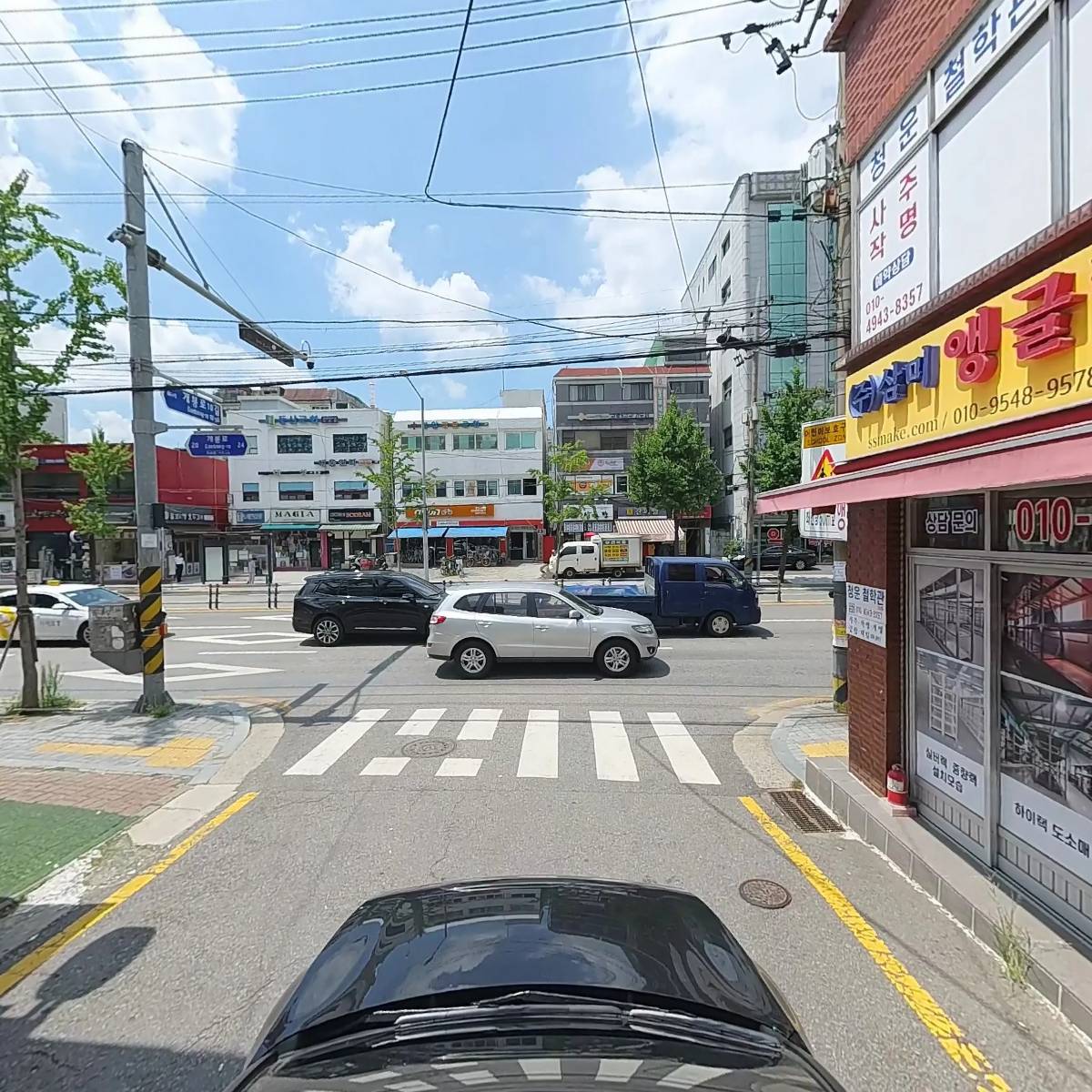 Cook팜（쿡팜）_4