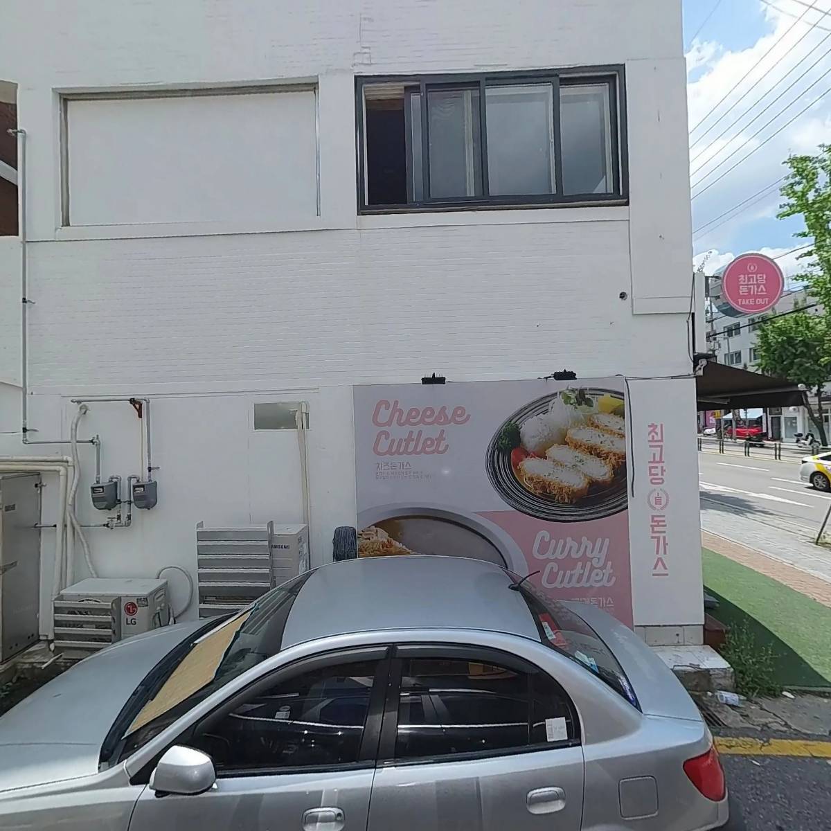 Cook팜（쿡팜）_3