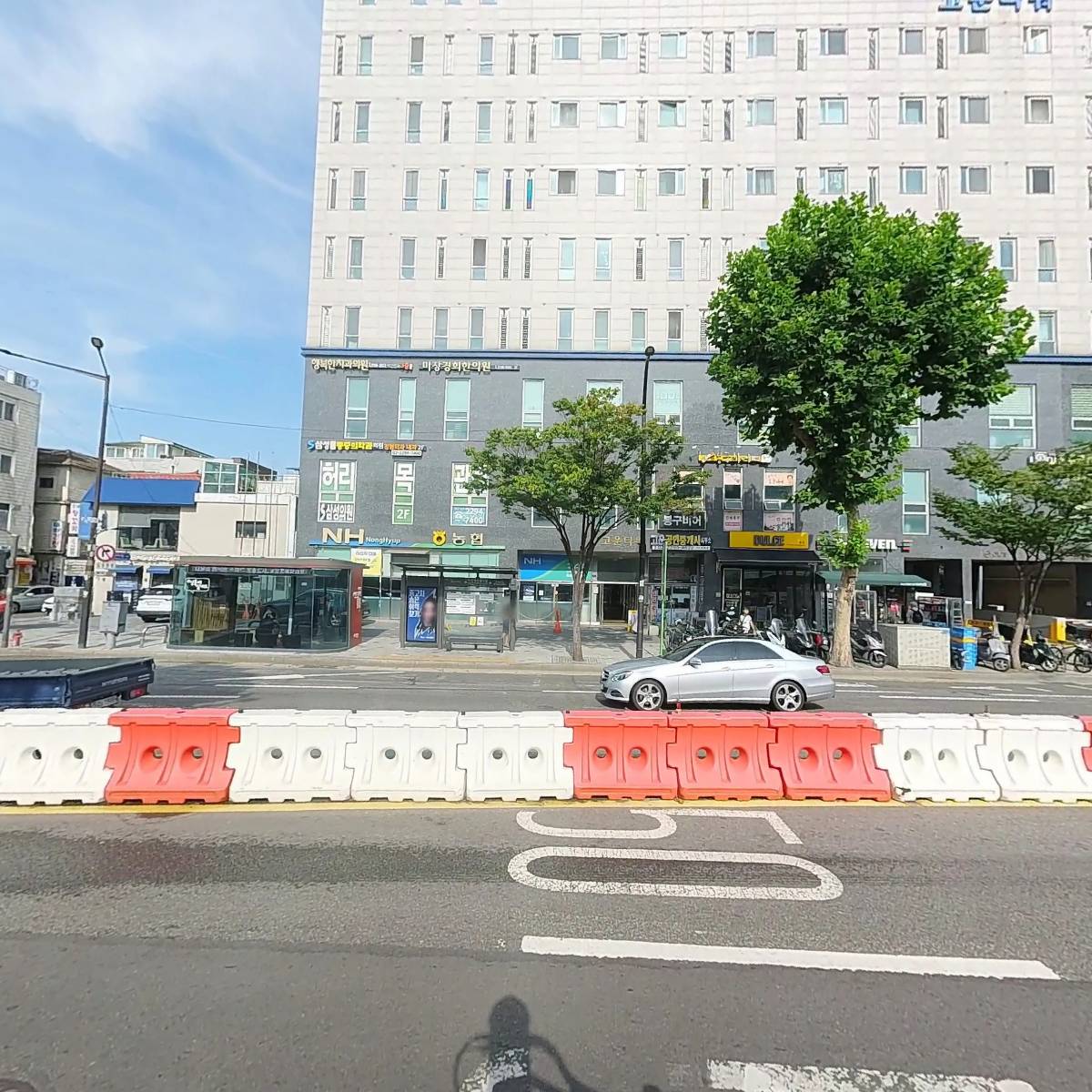 세무법인 해민 성동지점_3