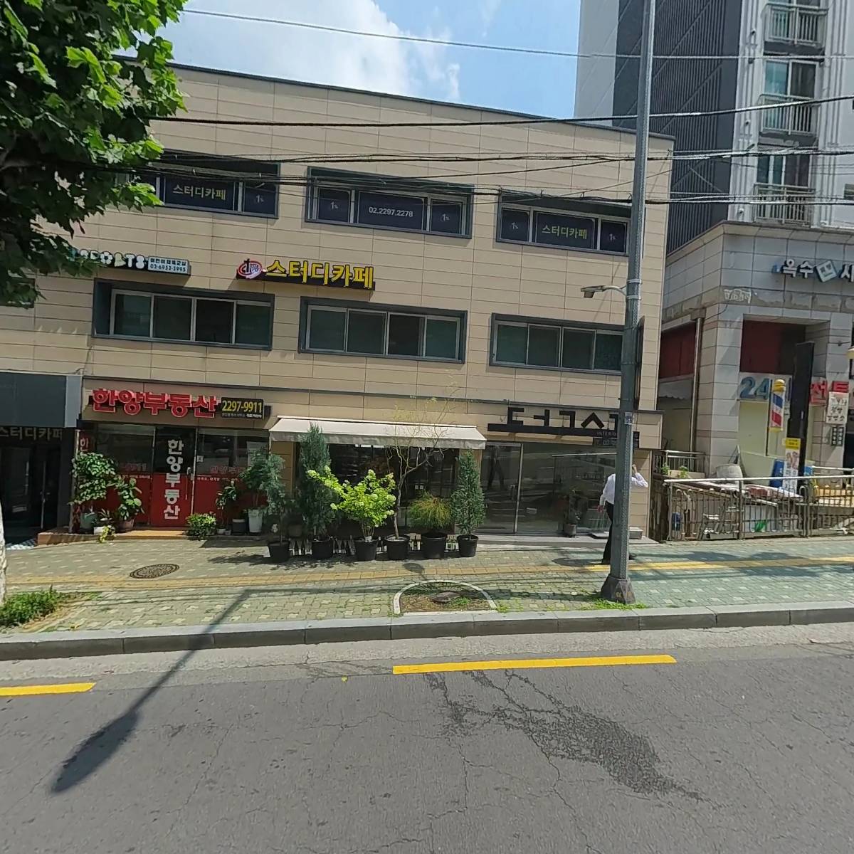 (주)지화엔지니어링