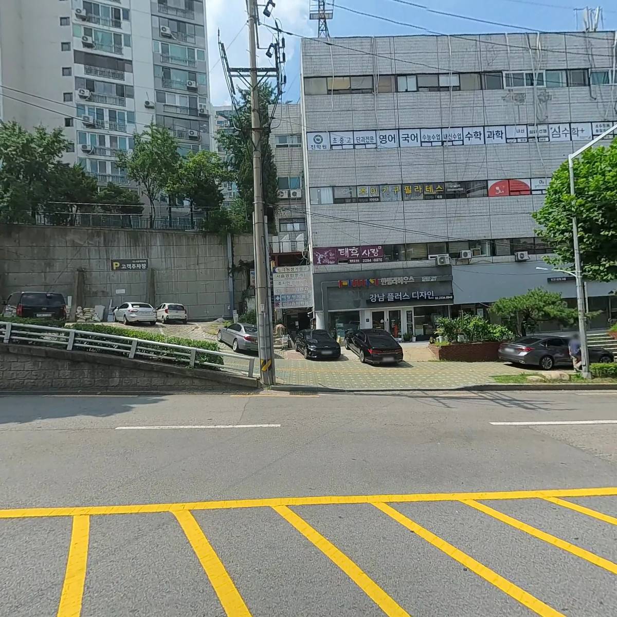 (주)지화엔지니어링_3