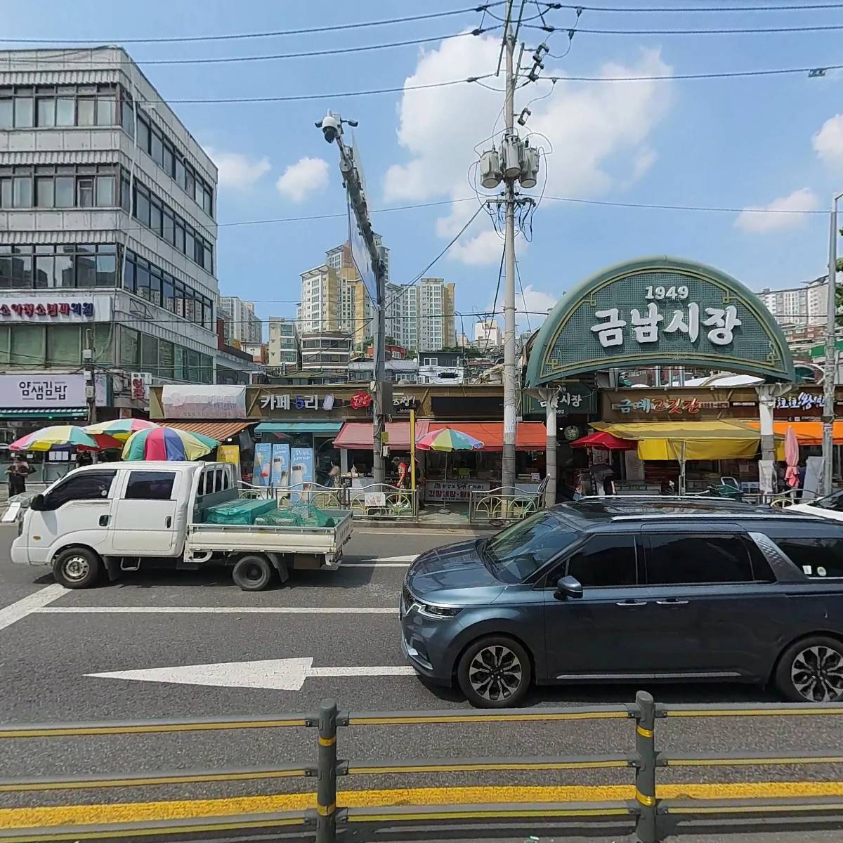 은진건어물_3