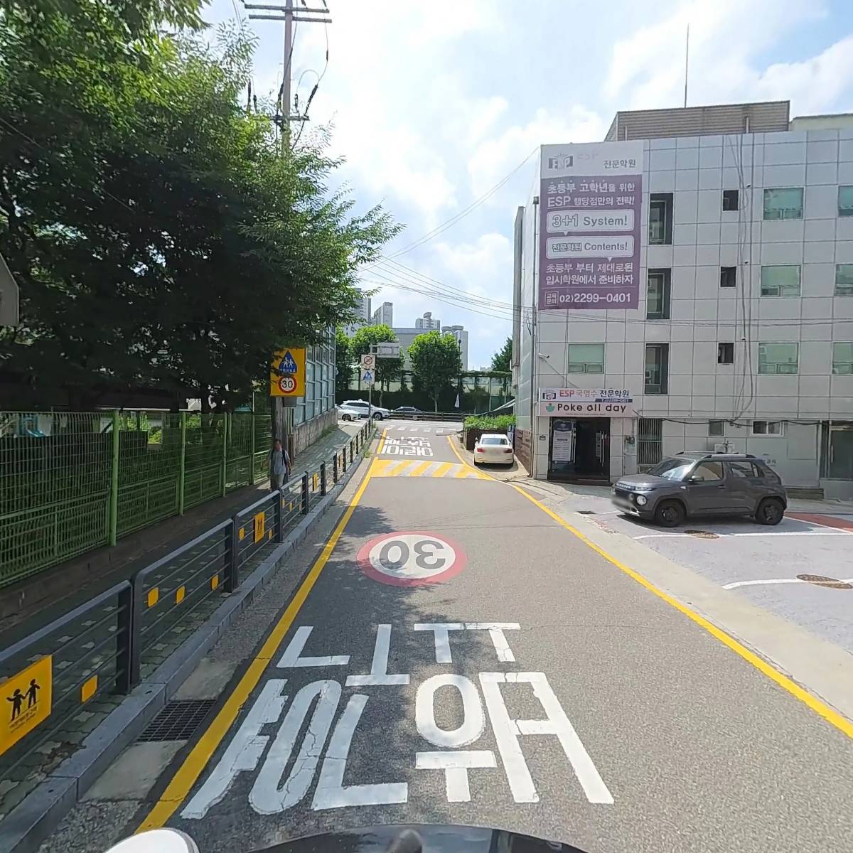 송정요양원_2