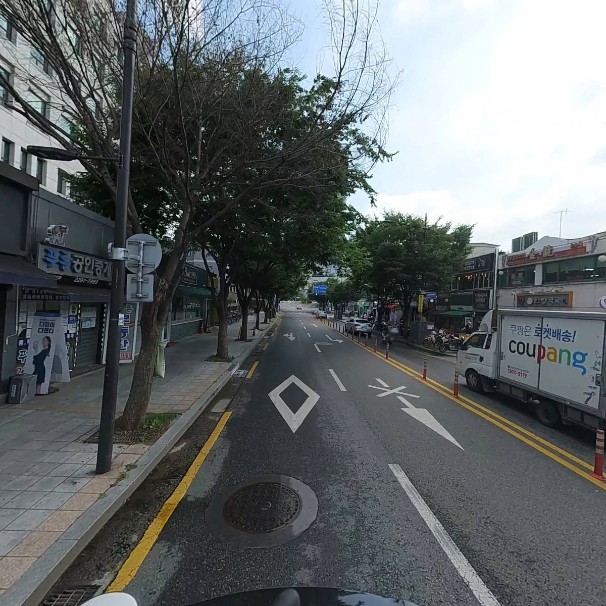 한양대학교 여성동문회_2