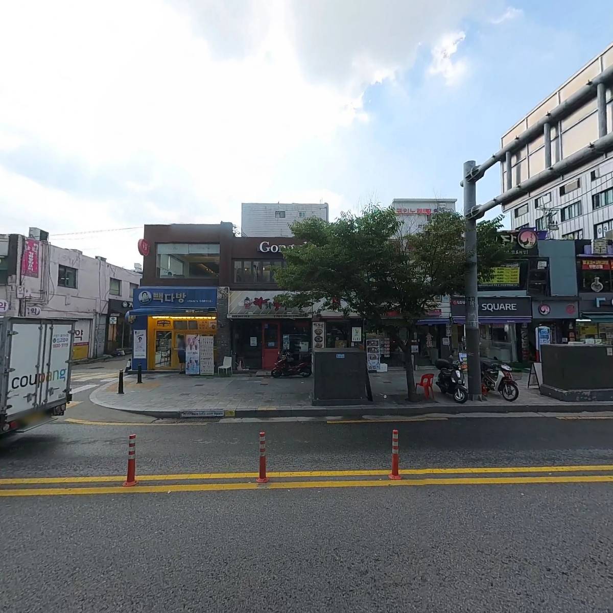 한양대학교 여성동문회_3