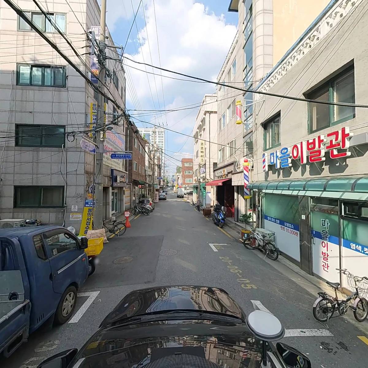 세미무역(SEMEE TRADING COMPANY)_4
