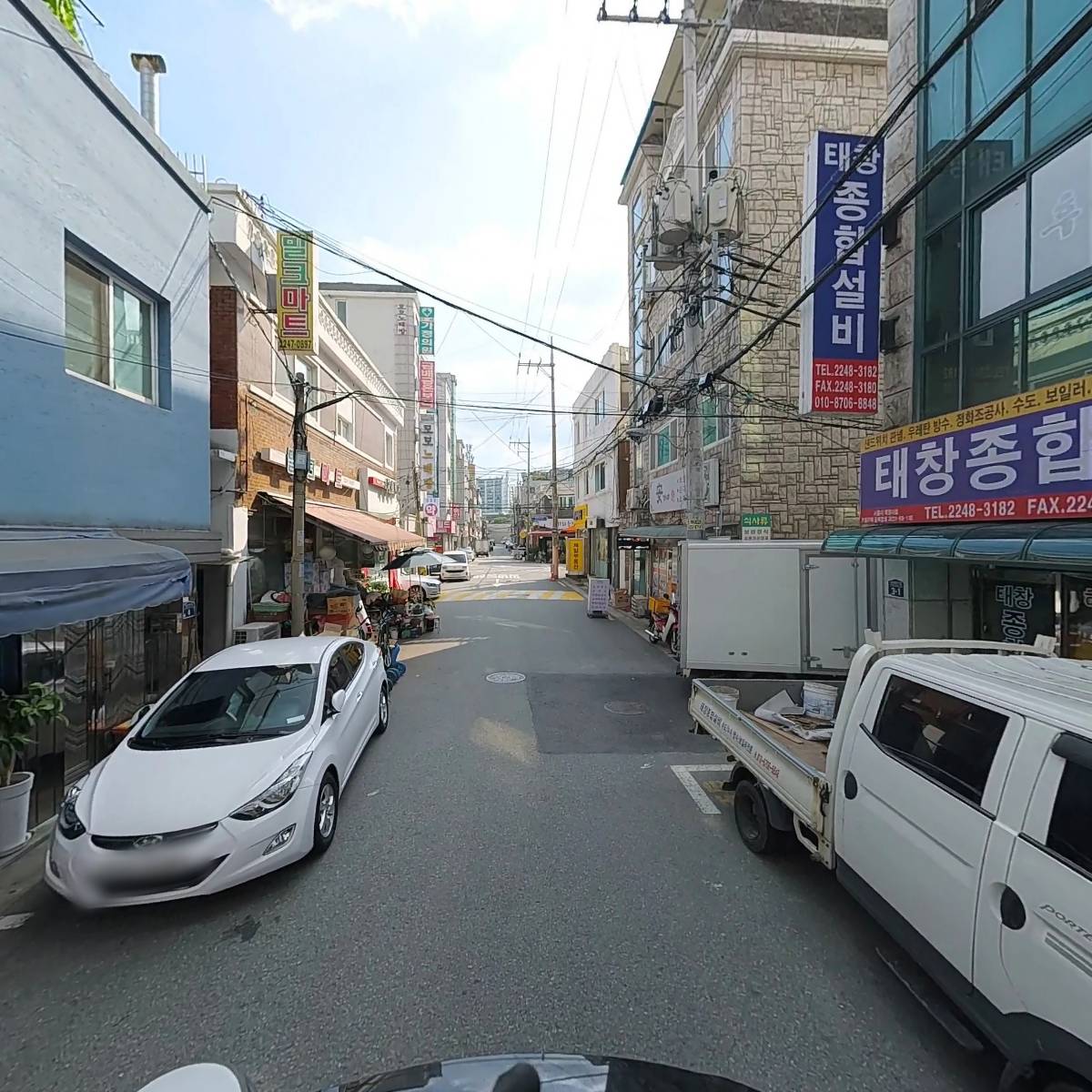 세미무역(SEMEE TRADING COMPANY)_2