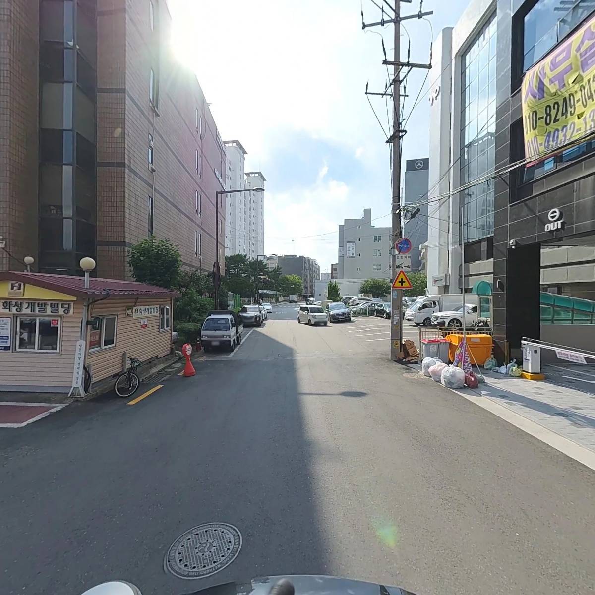 주식회사피앤씨_2