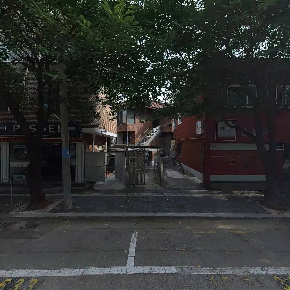 삼성에코타운
