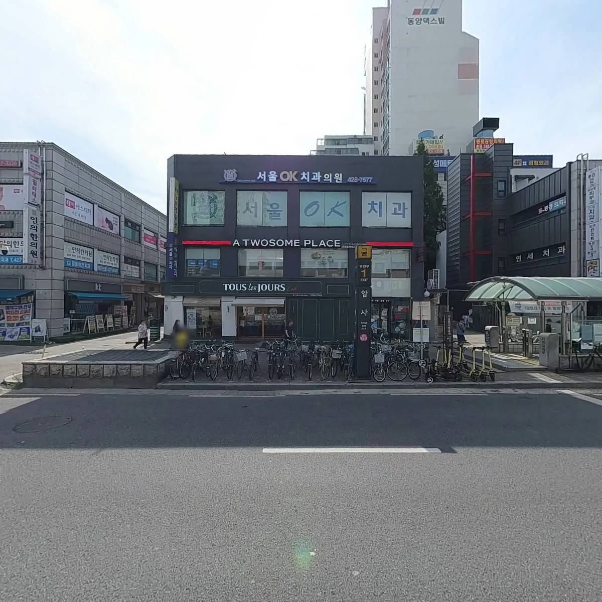 자모의원_3