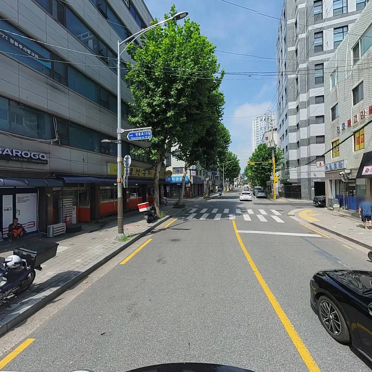 대성상사_2