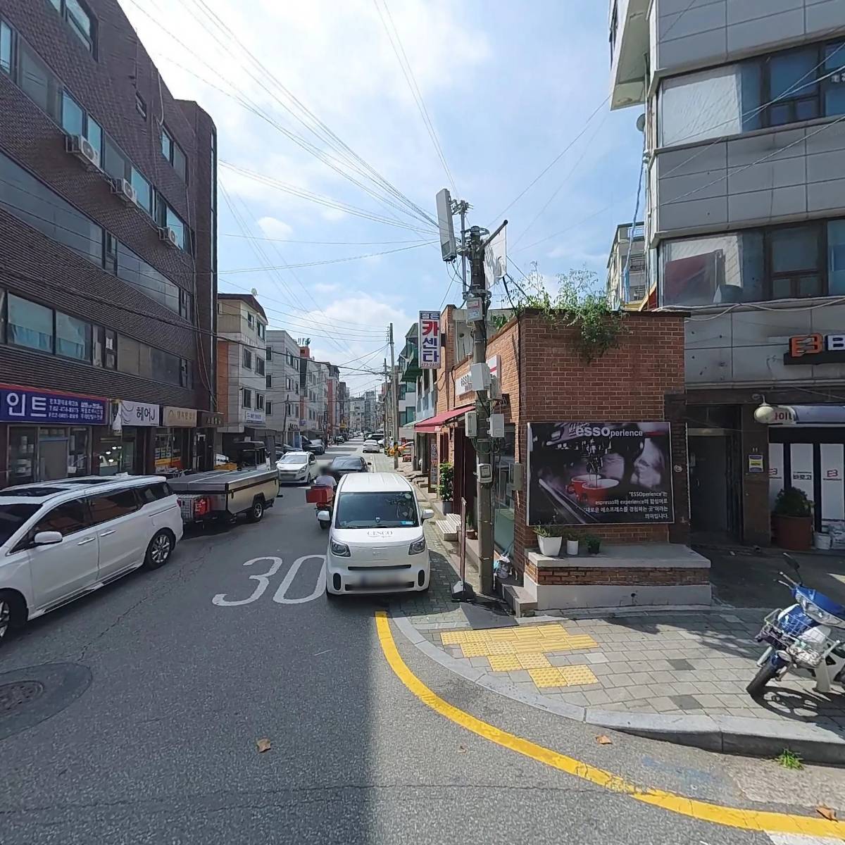 대성상사
