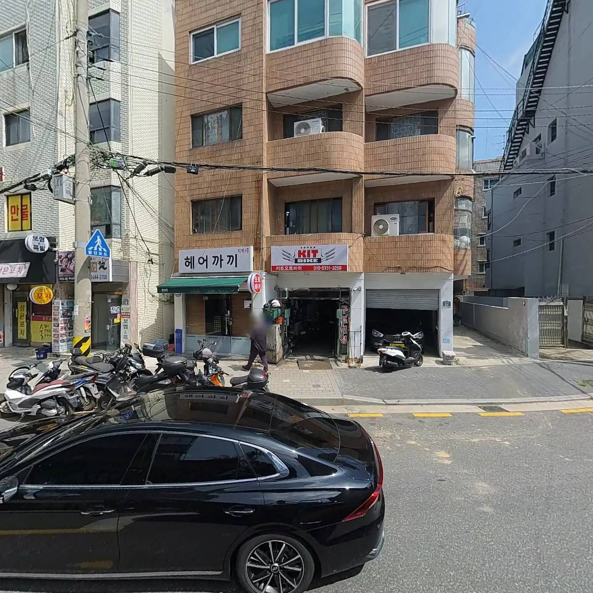 대성상사_3