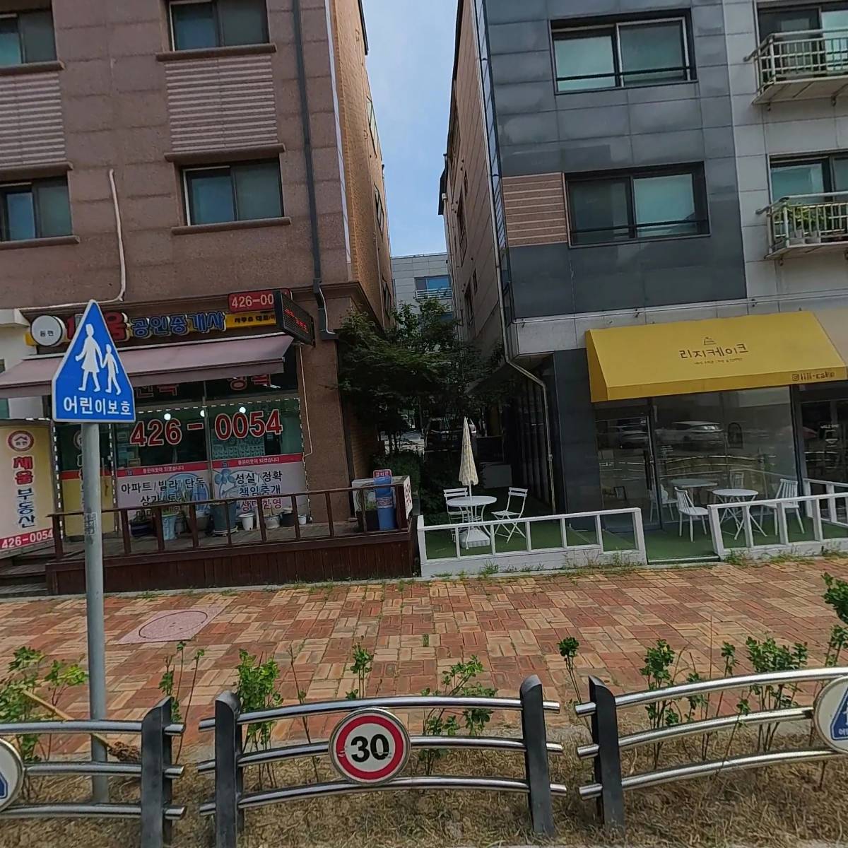 주식회사 이안홈케어뉴트리션
